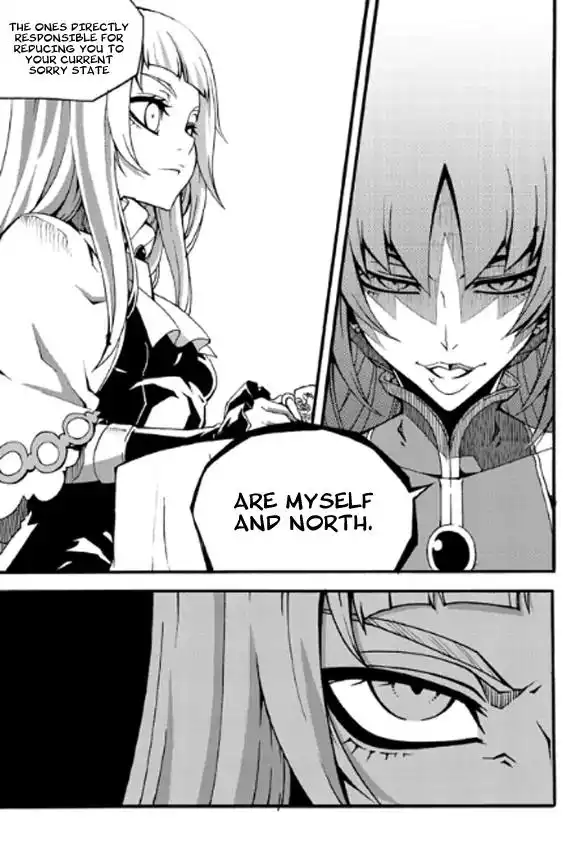 Witch Hunter Chapter 83 14